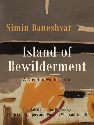 cover image of Island of Bewilderment